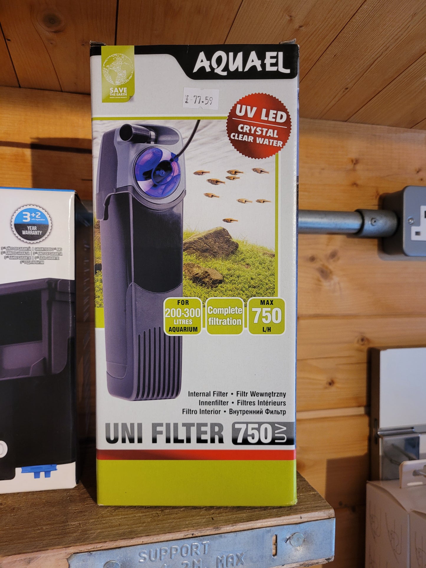Aquael Uni Filter